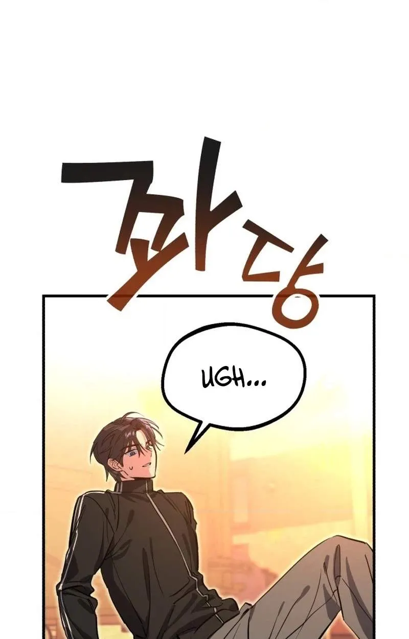 Error d echo Chapter 1 page 120 - 