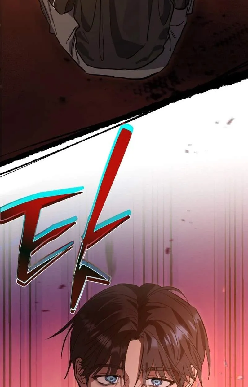 Error d echo Chapter 1 page 141 - 
