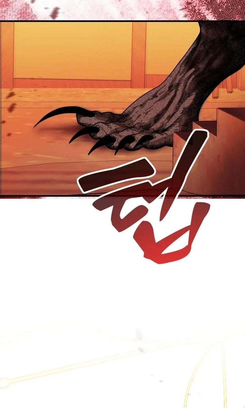 Error d echo Chapter 1 page 145 - 