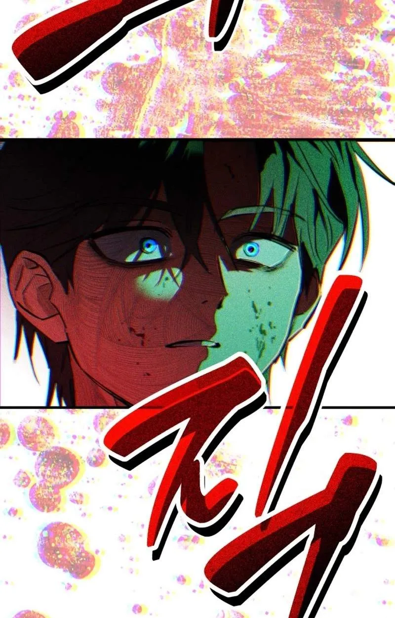 Error d echo Chapter 1 page 151 - 