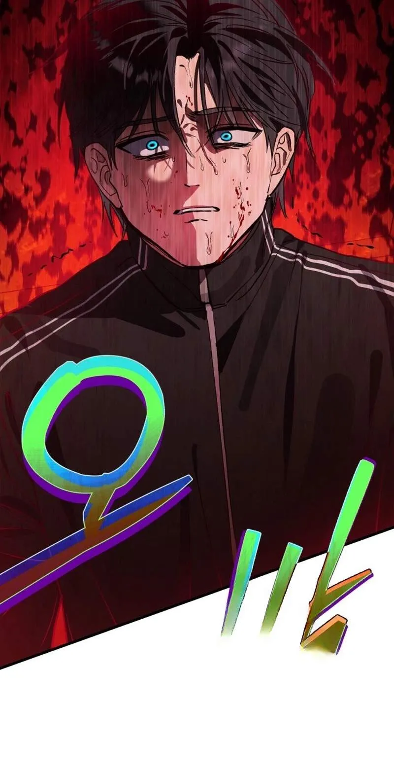 Error d echo Chapter 1 page 156 - 
