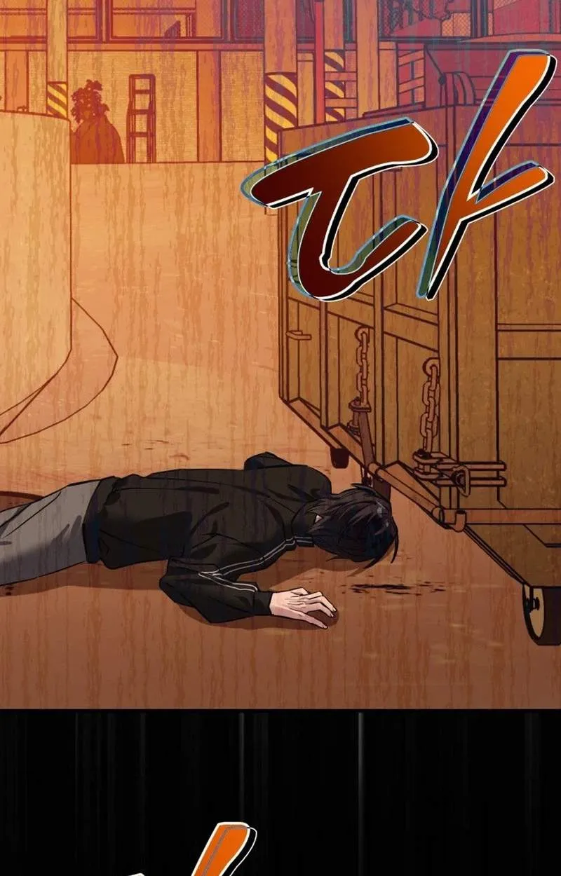 Error d echo Chapter 1 page 171 - 