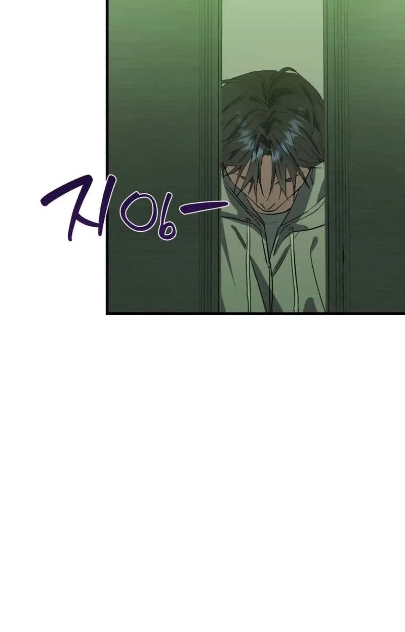 Error d echo Chapter 1 page 31 - 