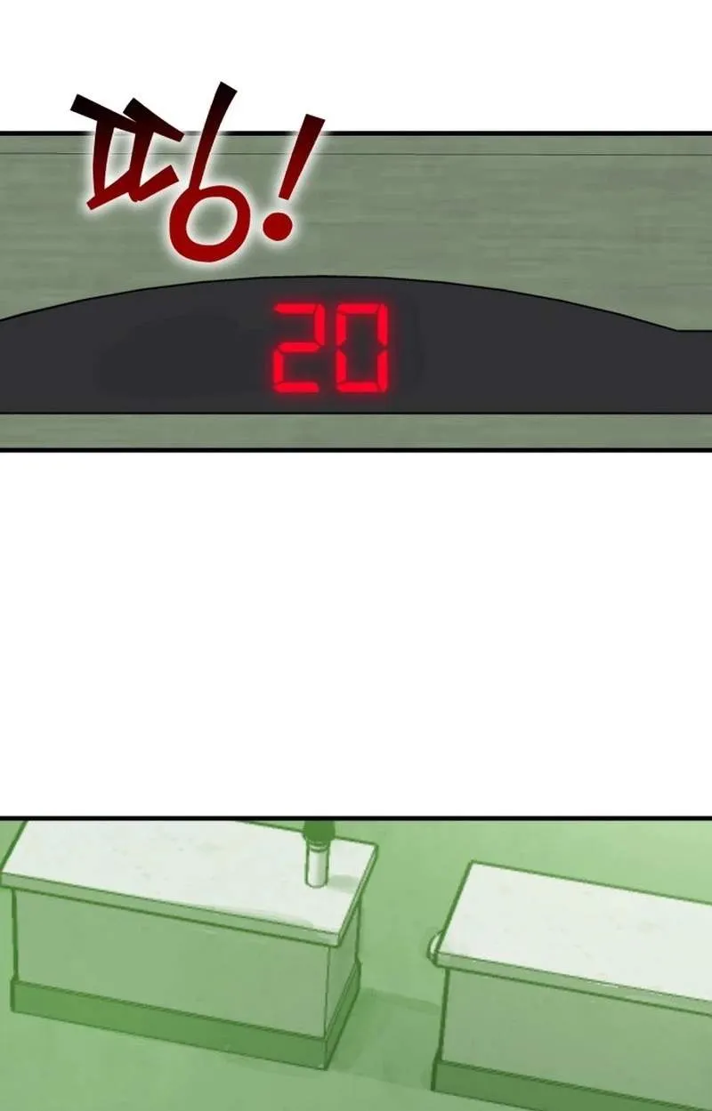 Error d echo Chapter 1 page 32 - 