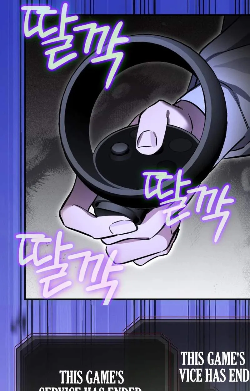 Error d echo Chapter 1 page 7 - 