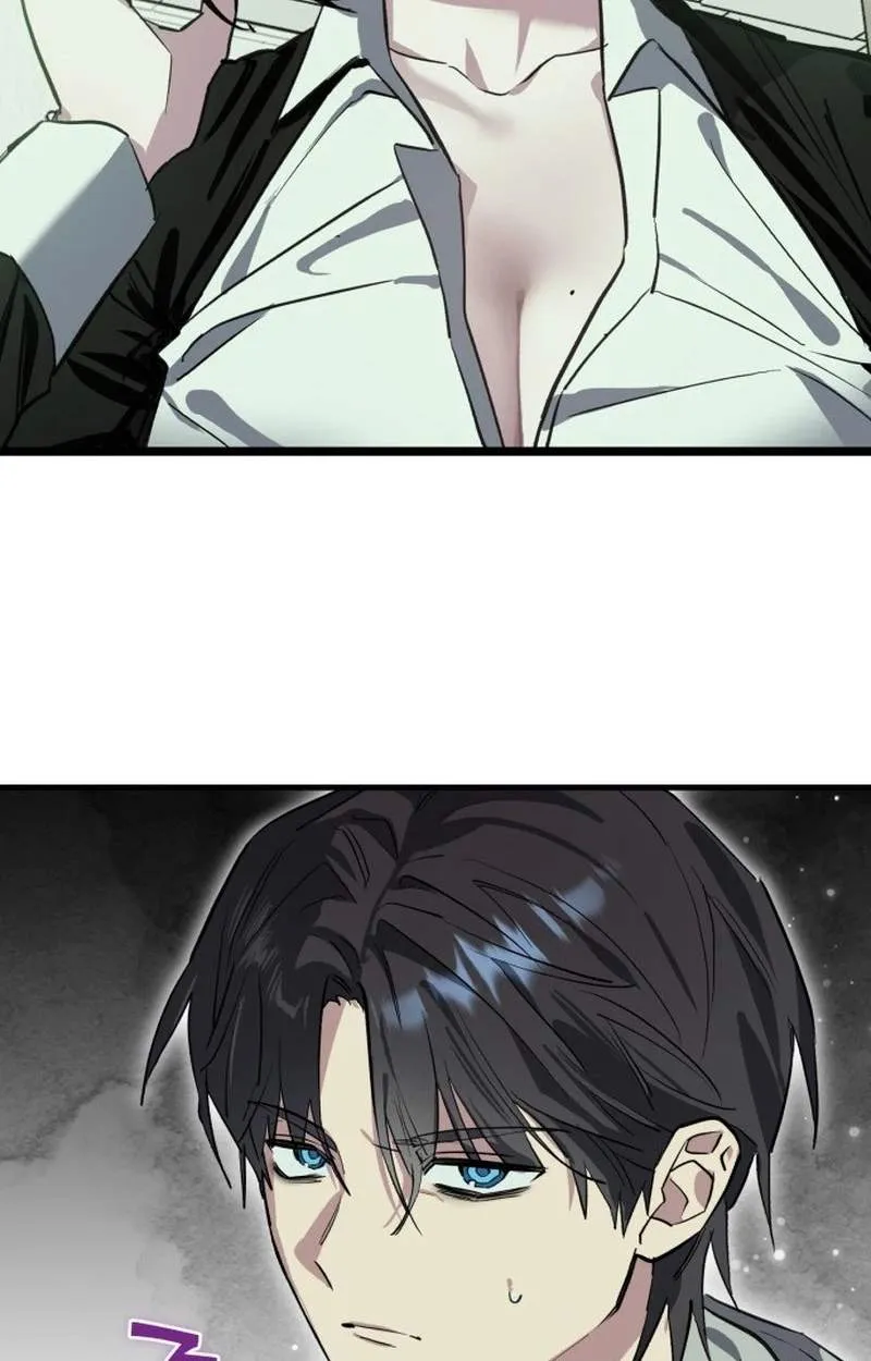 Error d echo Chapter 1 page 75 - 