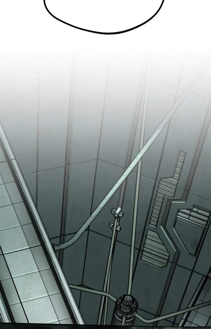 Error d echo Chapter 1 page 77 - 