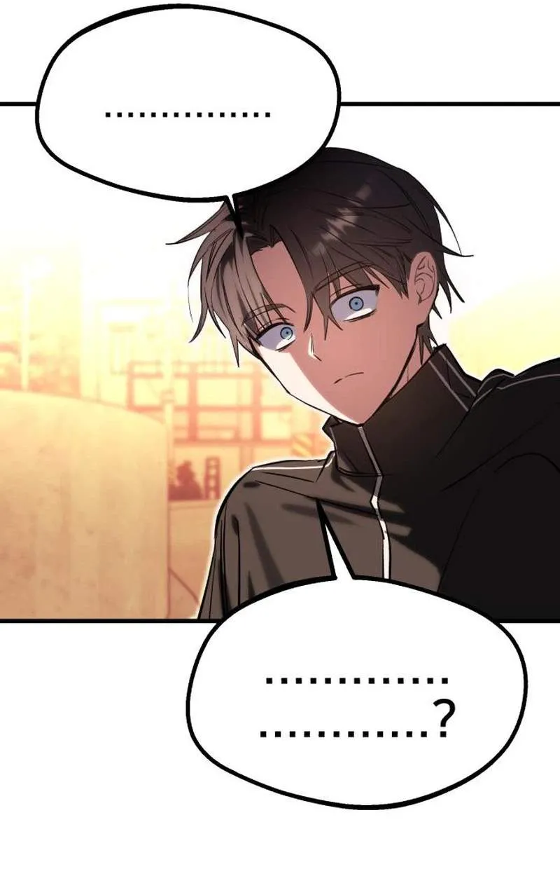 Error d echo Chapter 2 page 114 - 