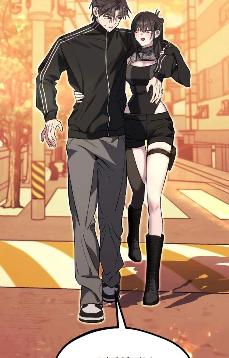 Error d echo Chapter 2 page 130 - 