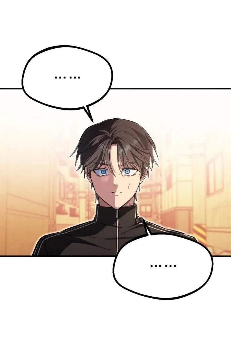 Error d echo Chapter 2 page 43 - 