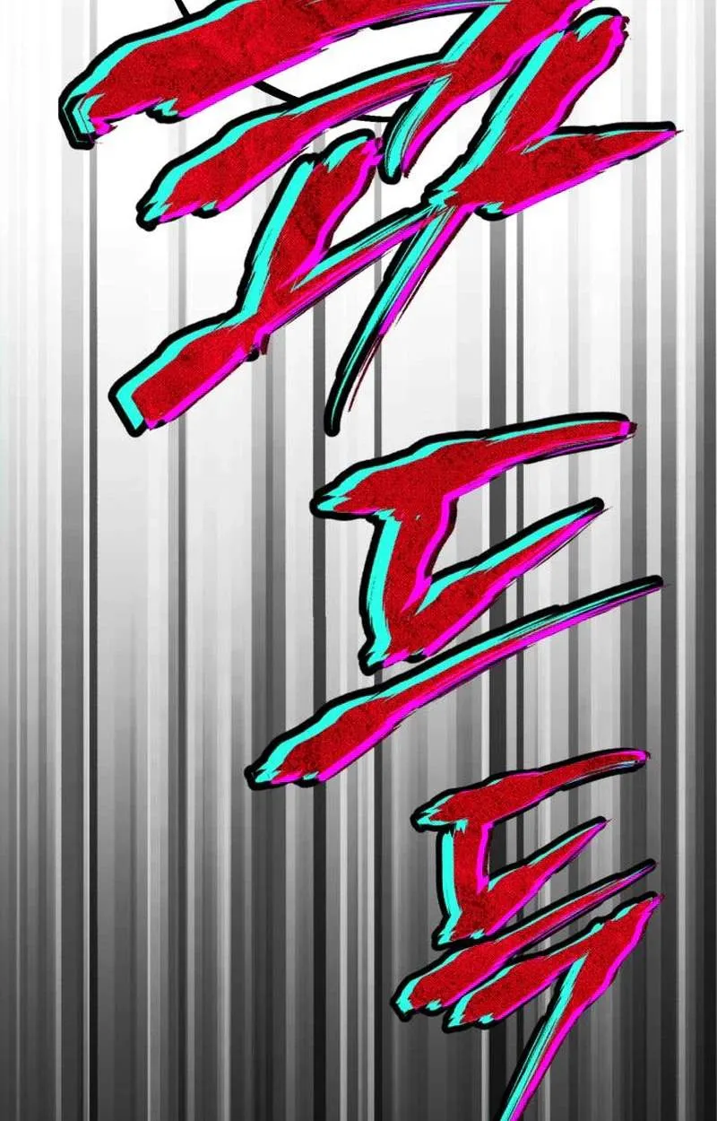 Error d echo Chapter 2 page 57 - 