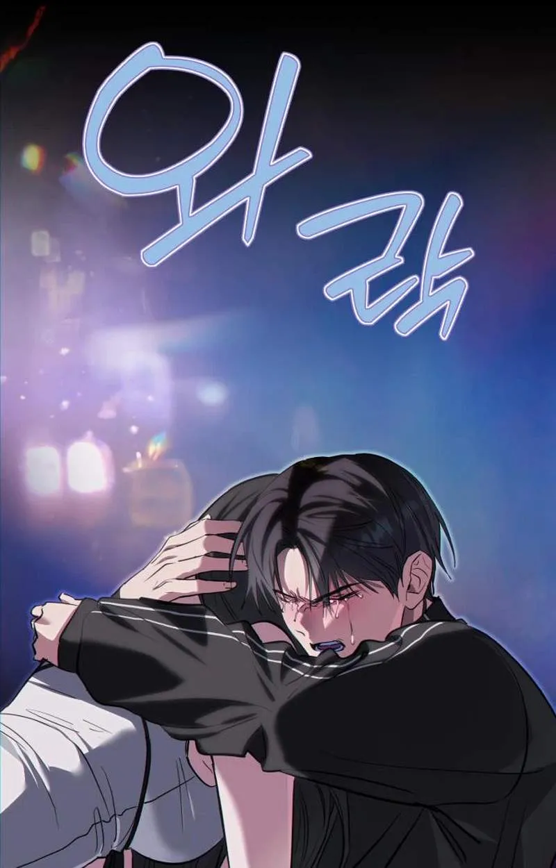 Error d echo Chapter 2 page 64 - 