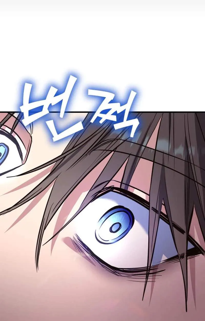 Error d echo Chapter 2 page 76 - 
