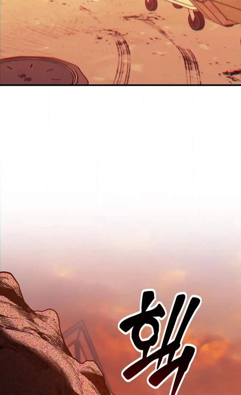 Error d echo Chapter 2 page 10 - 