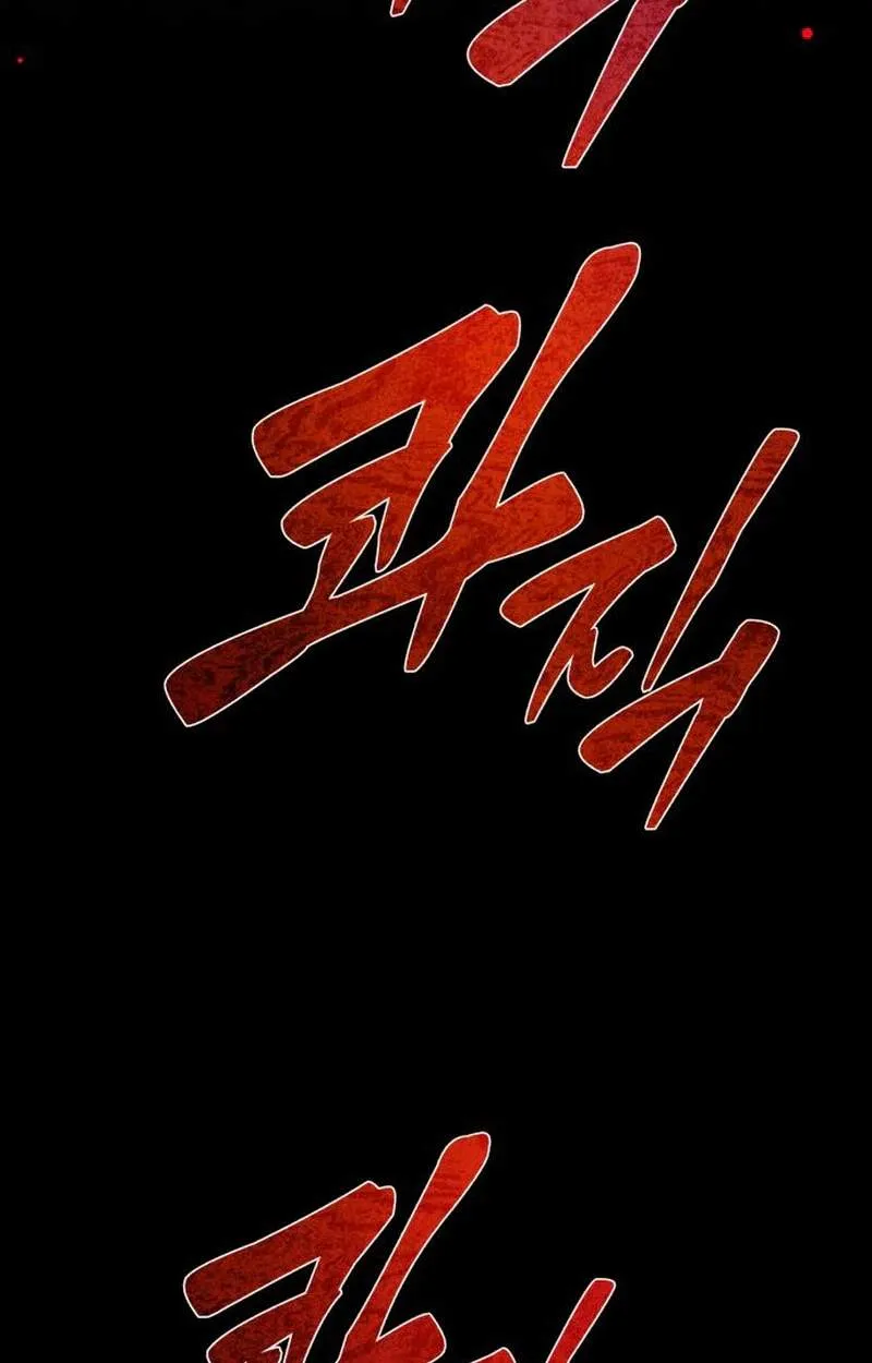 Error d echo Chapter 2 page 96 - 
