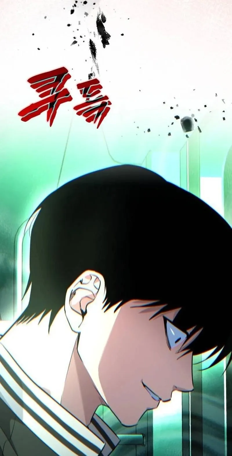 Error d echo Chapter 8 page 23 - 