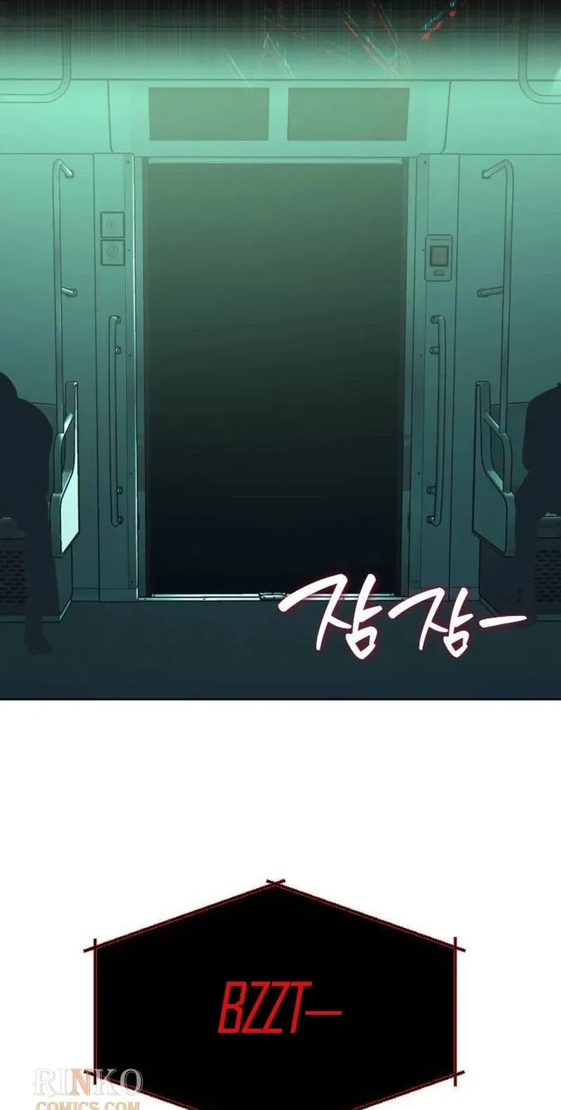 Error d echo Chapter 8 page 70 - 