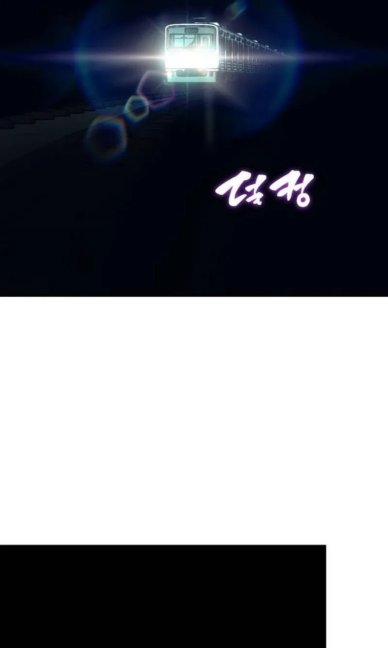 Error d echo Chapter 8 page 75 - 