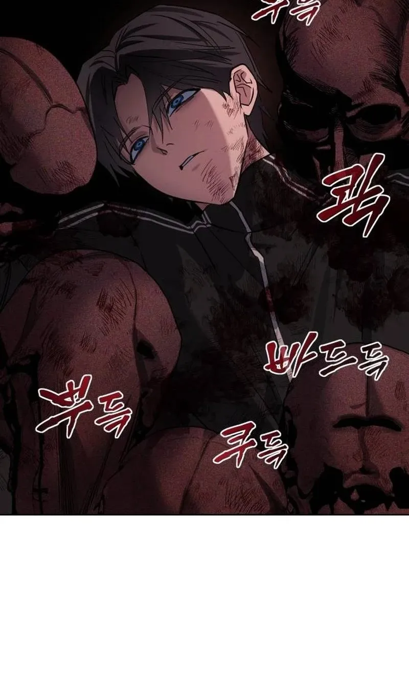 Error d echo Chapter 8 page 77 - 