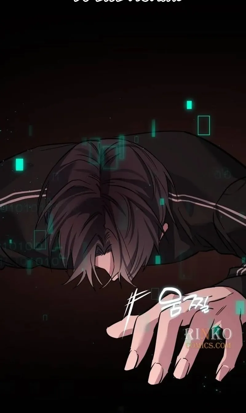 Error d echo Chapter 8 page 87 - 