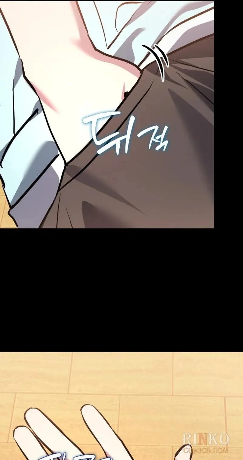 Error d echo Chapter 9 page 12 - 