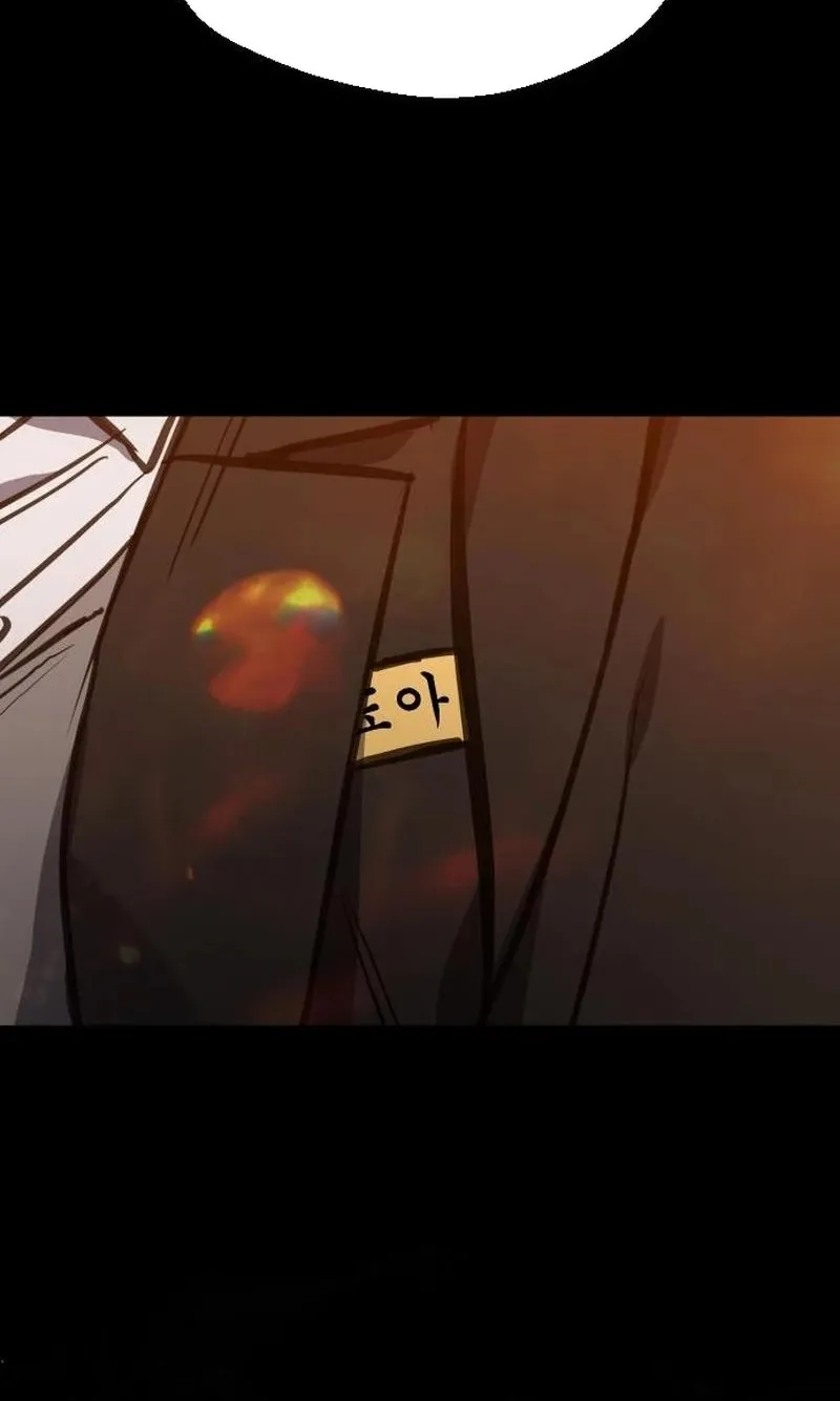 Error d echo Chapter 9 page 25 - 