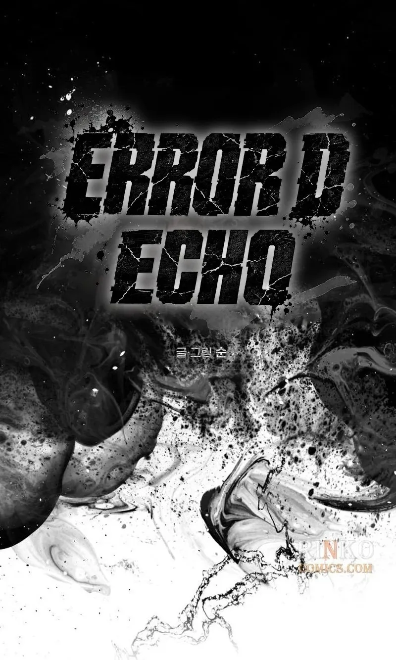 Error d echo Chapter 9 page 26 - 