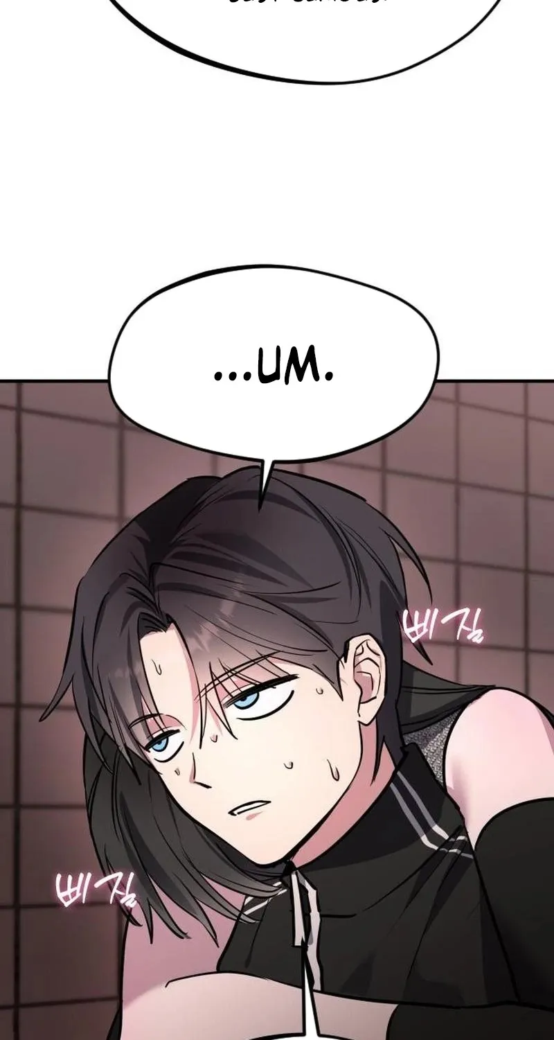 Error d echo Chapter 9 page 49 - 