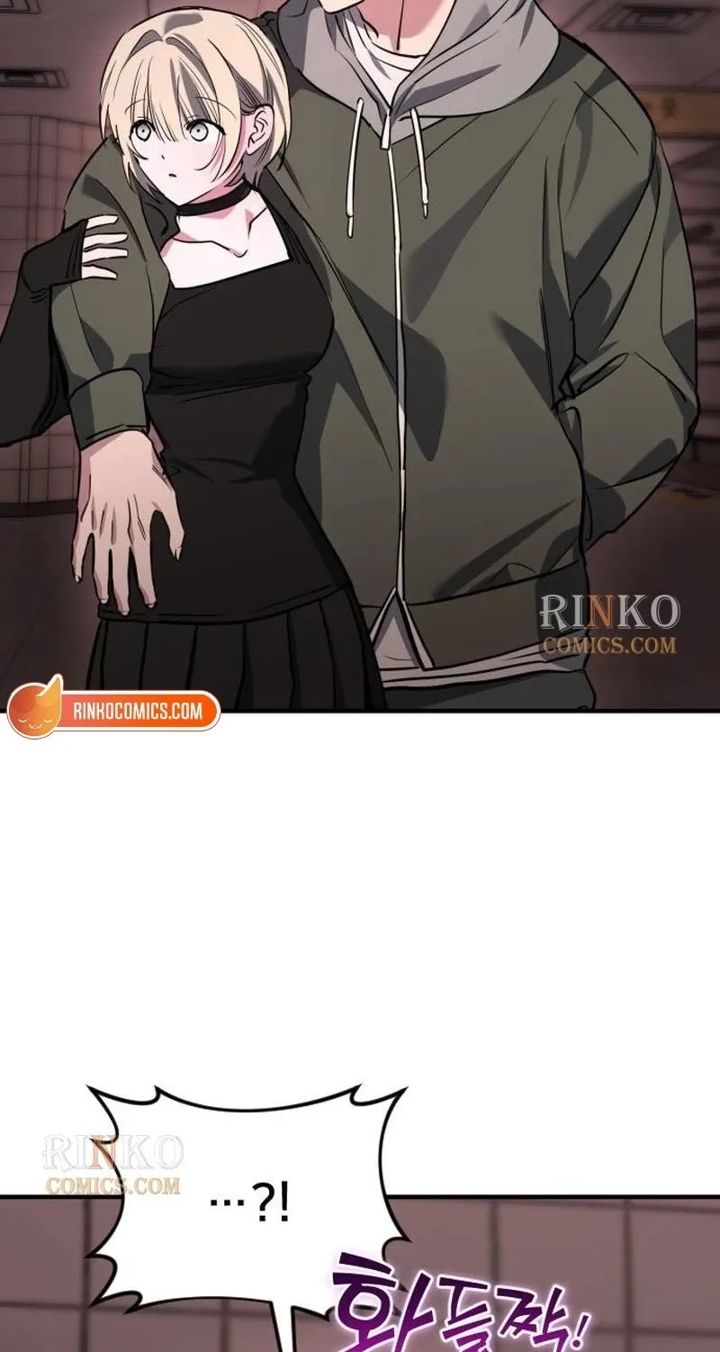 Error d echo Chapter 9 page 51 - 
