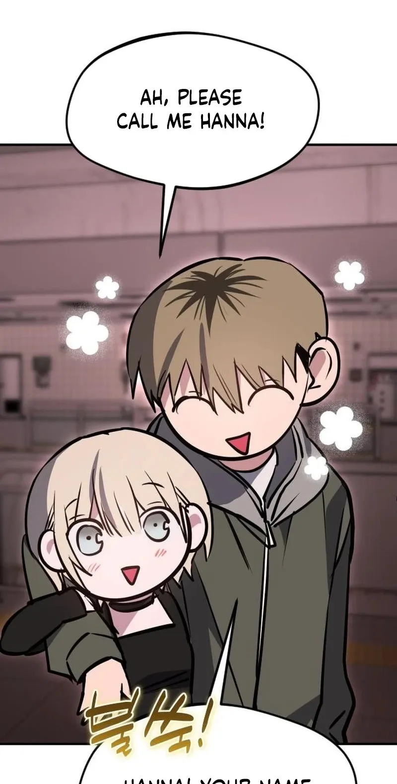 Error d echo Chapter 9 page 64 - 