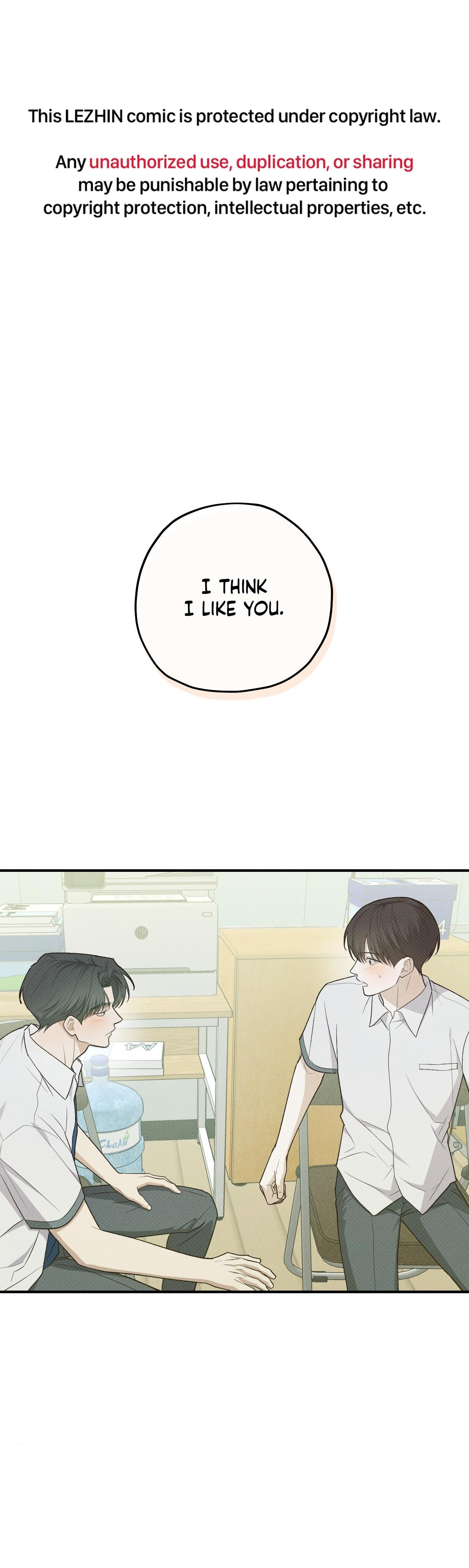 Error Detected Chapter 43.2 page 2 - 