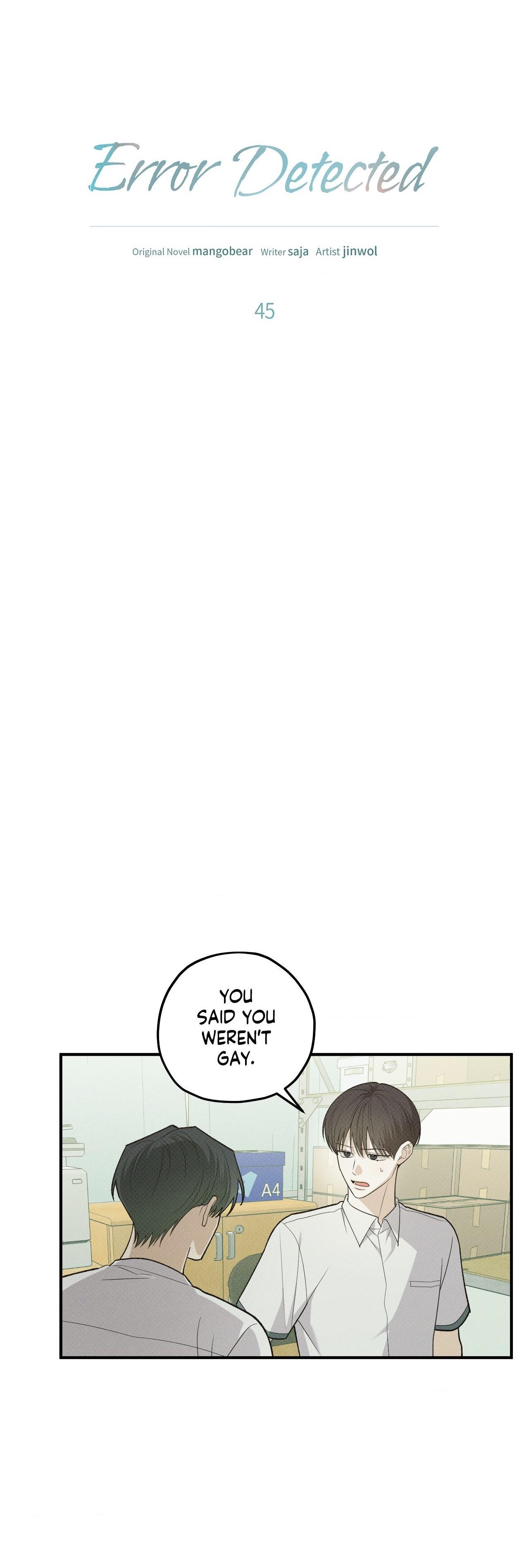 Error Detected Chapter 43.2 page 4 - 