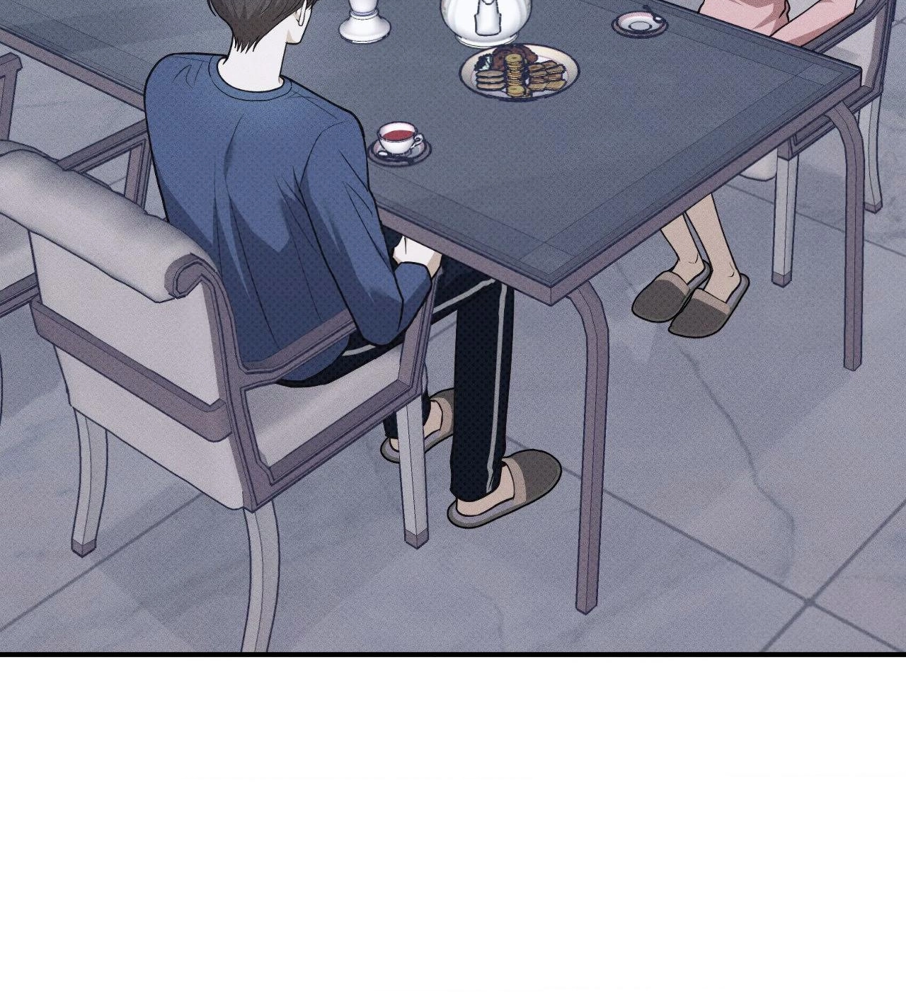 Error Detected Chapter 44.1 page 7 - 