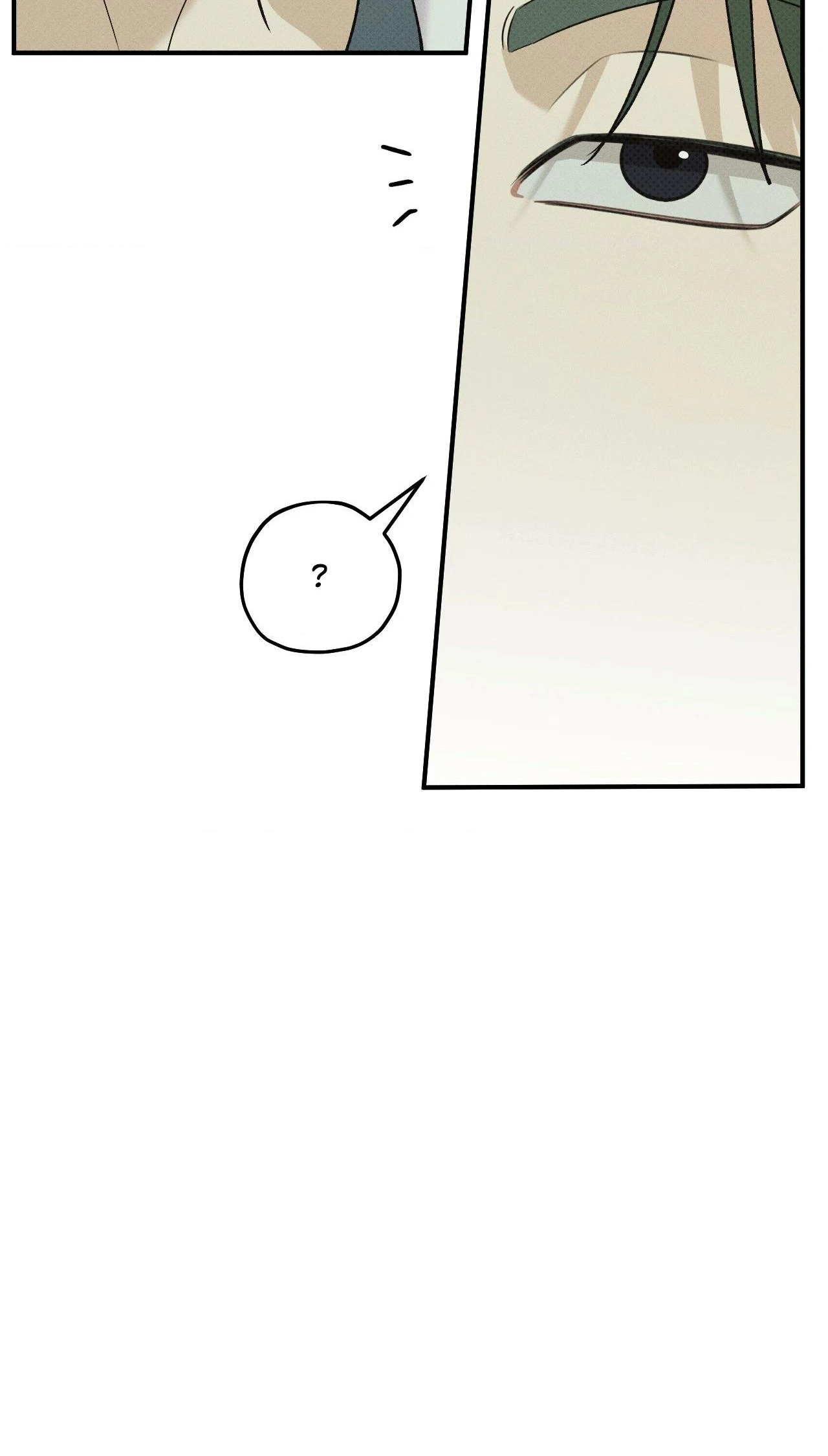 Error Detected Chapter 44.1 page 64 - 