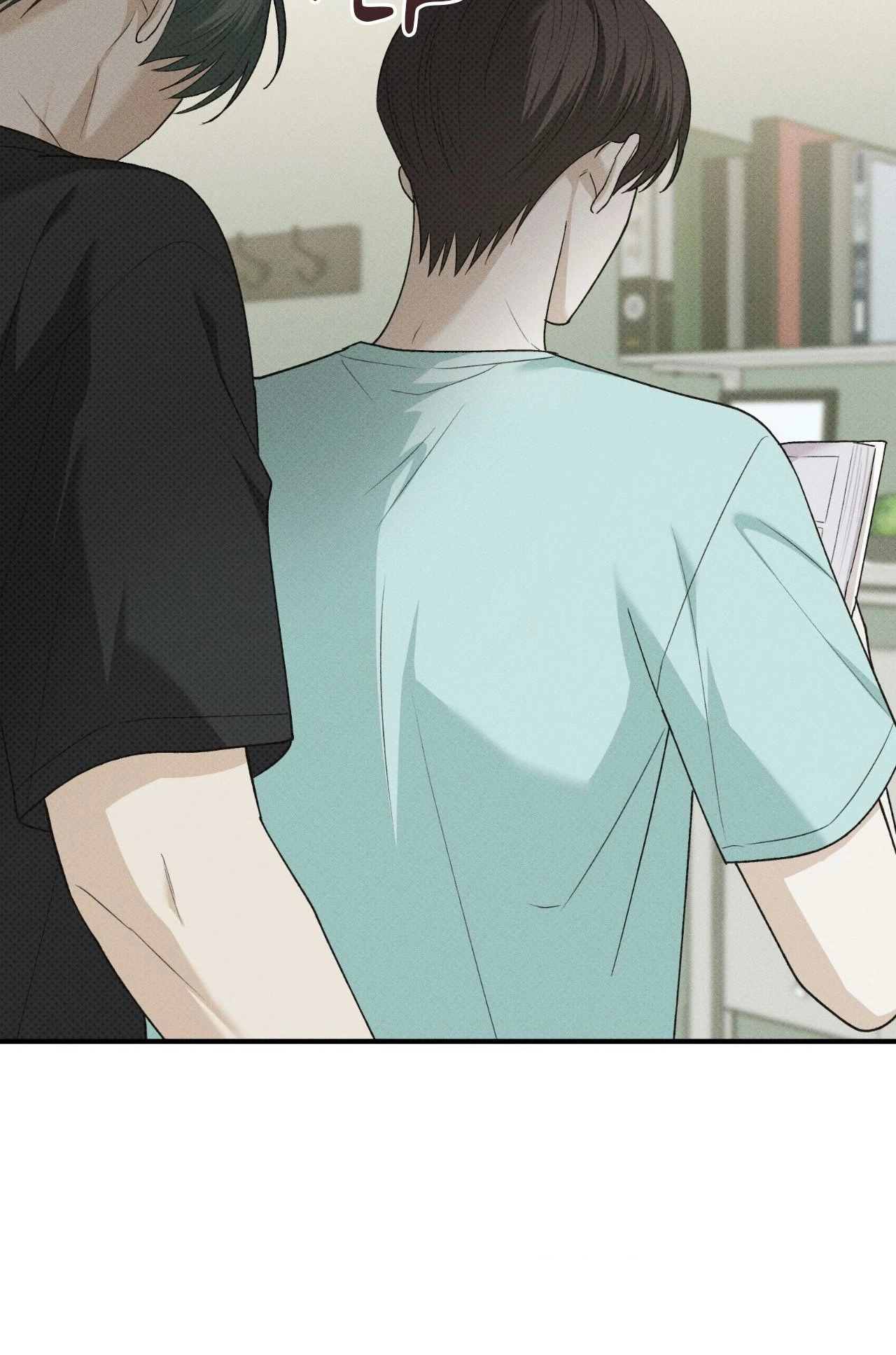 Error Detected Chapter 44.2 page 47 - 