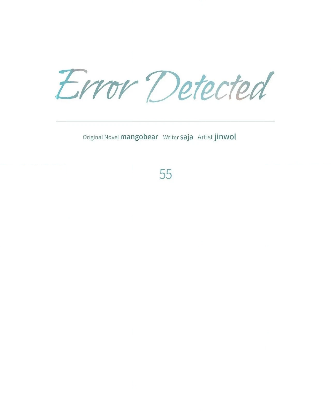 Error Detected Chapter 44.2 page 10 - 