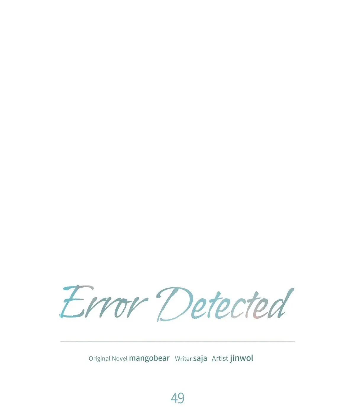 Error Detected Chapter 49 page 22 - 