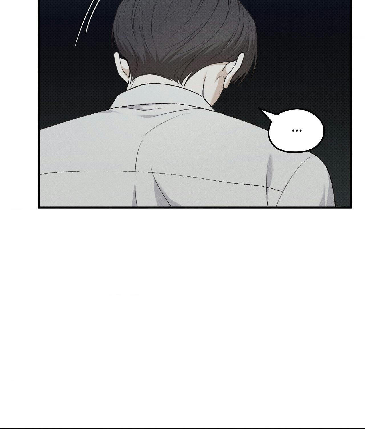 Error Detected Chapter 52 page 49 - 