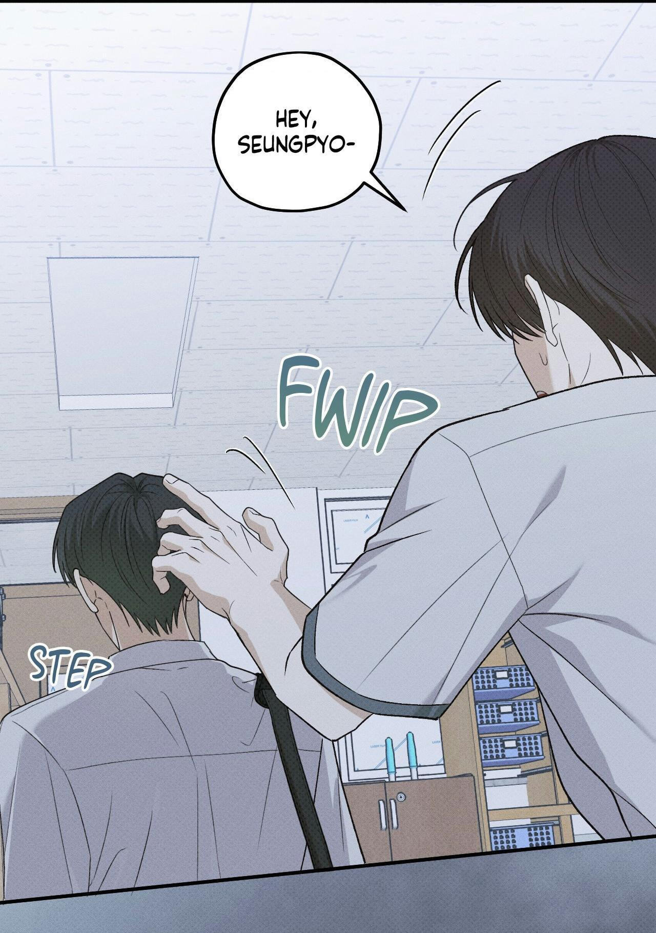 Error Detected Chapter 52 page 75 - 
