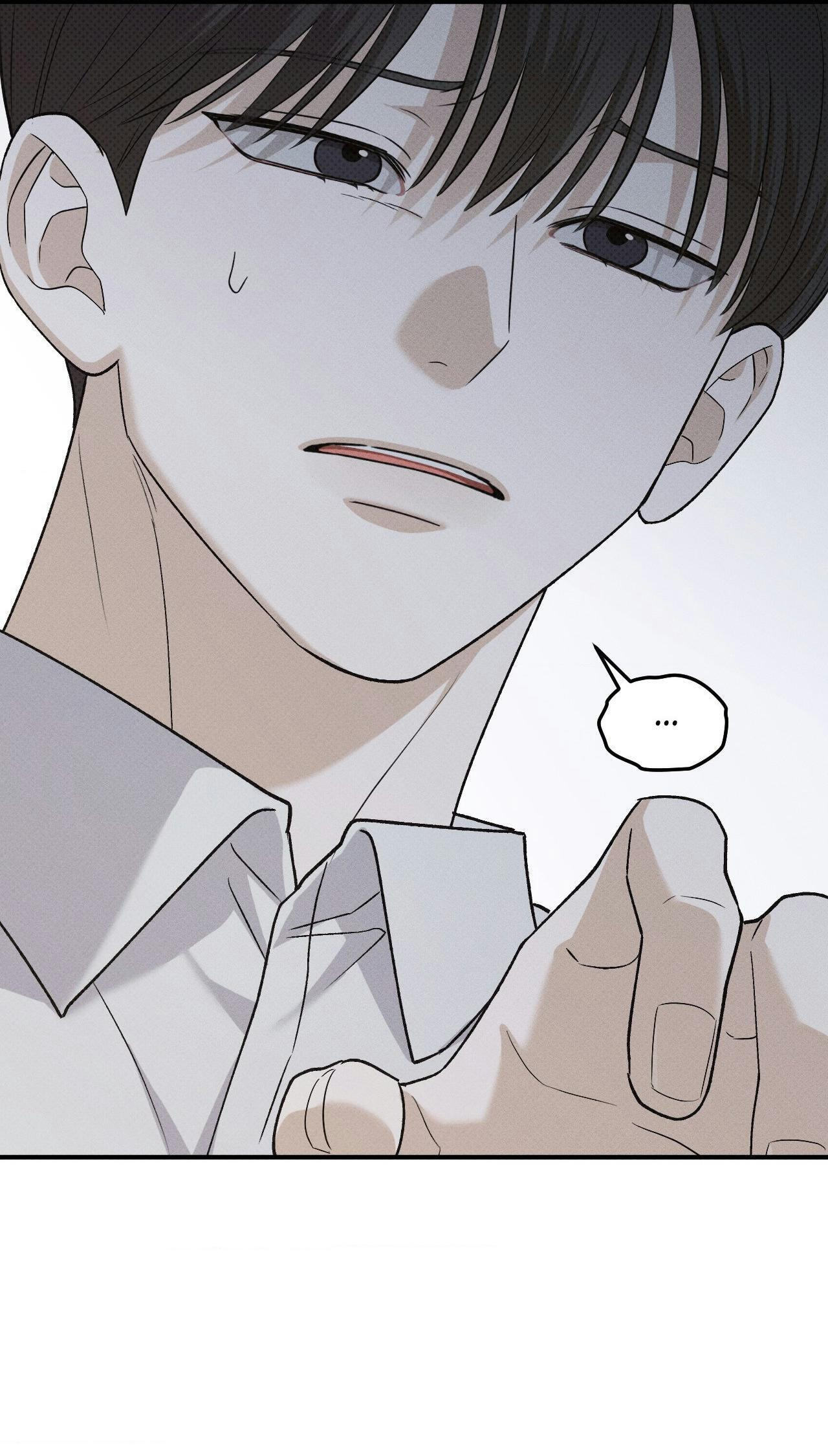 Error Detected Chapter 52 page 80 - 