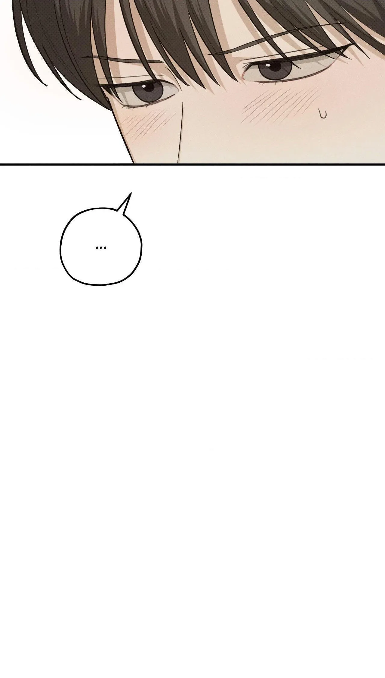 Error Detected Chapter 55 page 37 - 