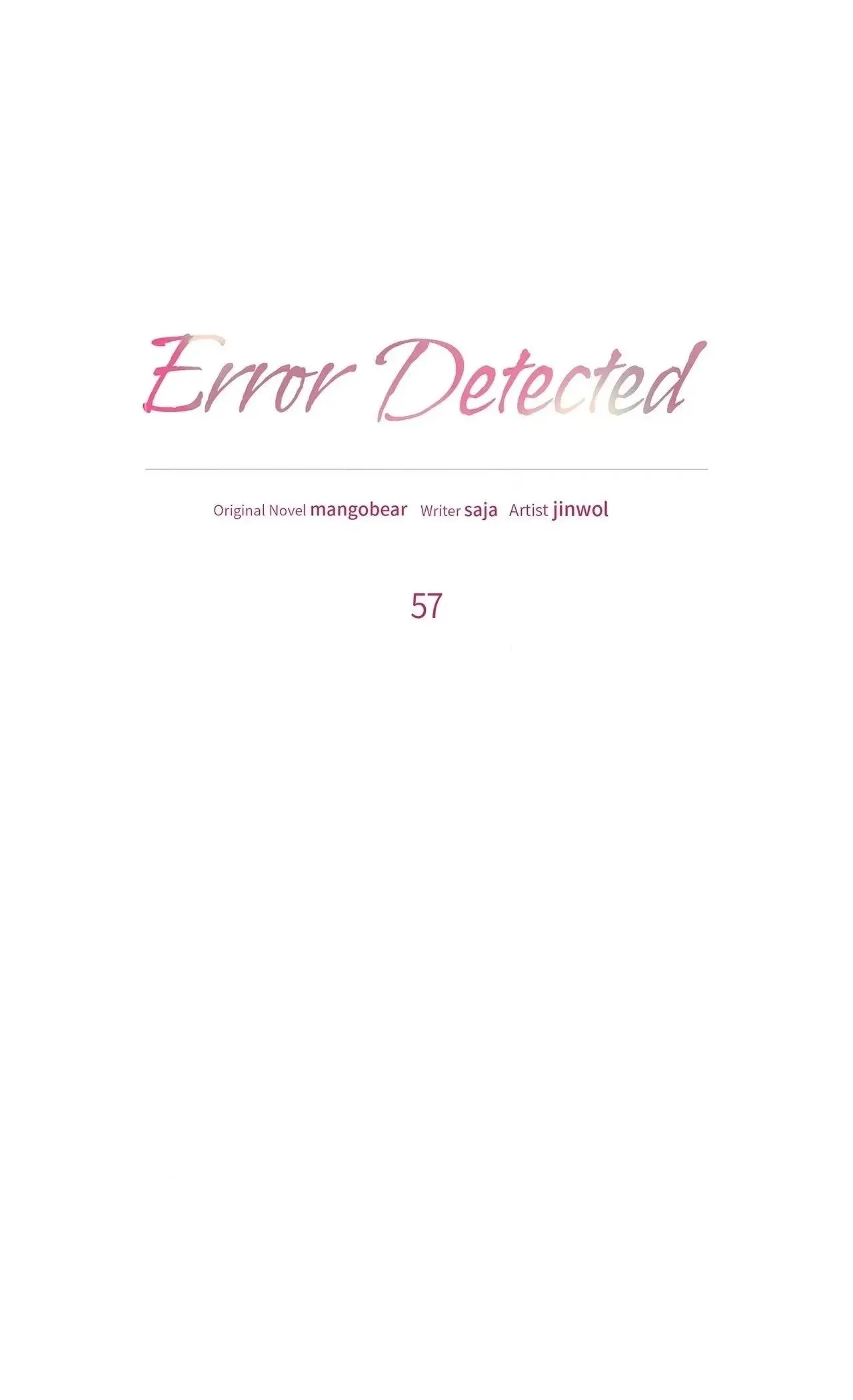 Error Detected Chapter 57 page 20 - 