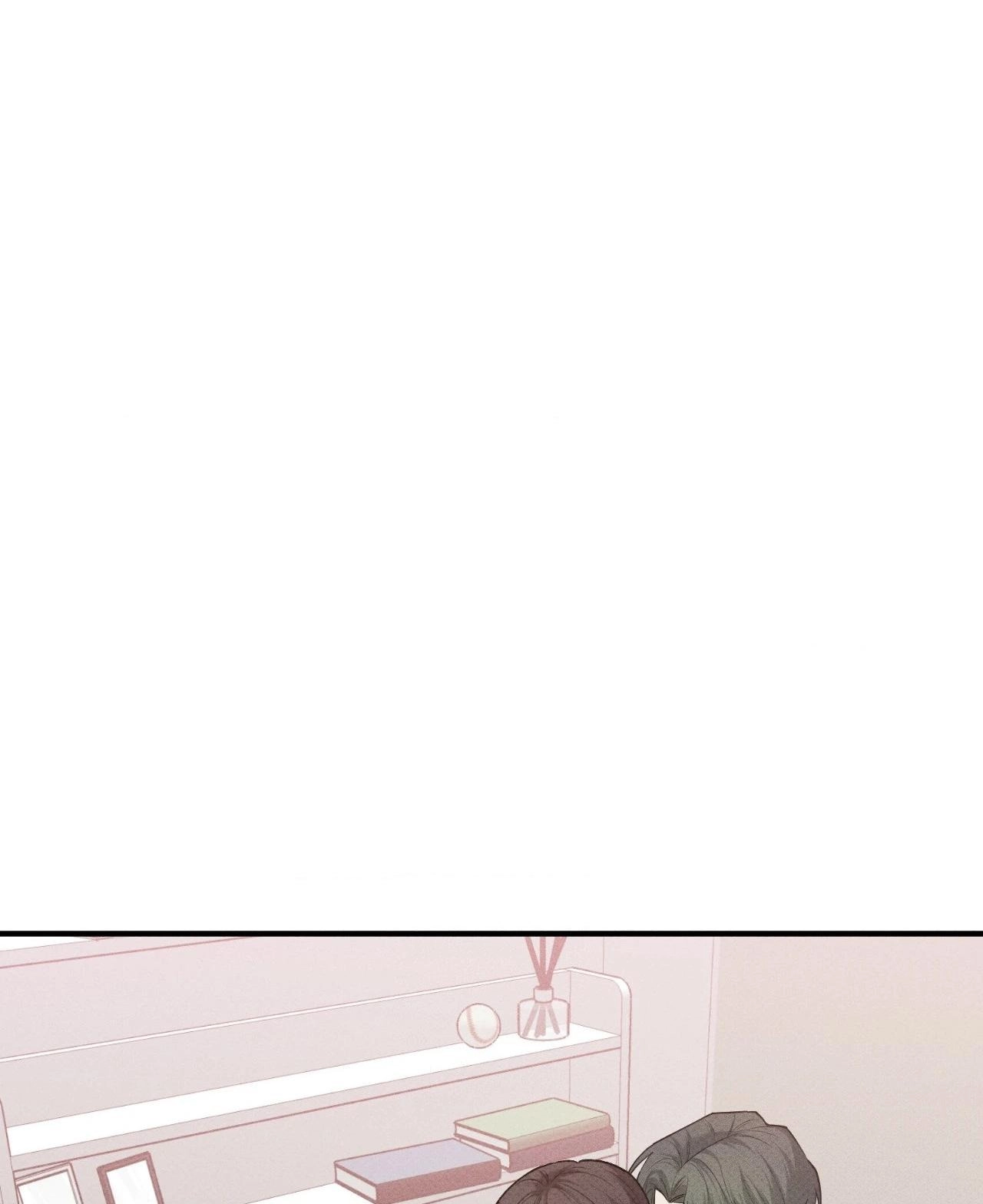 Error Detected Chapter 57 page 21 - 