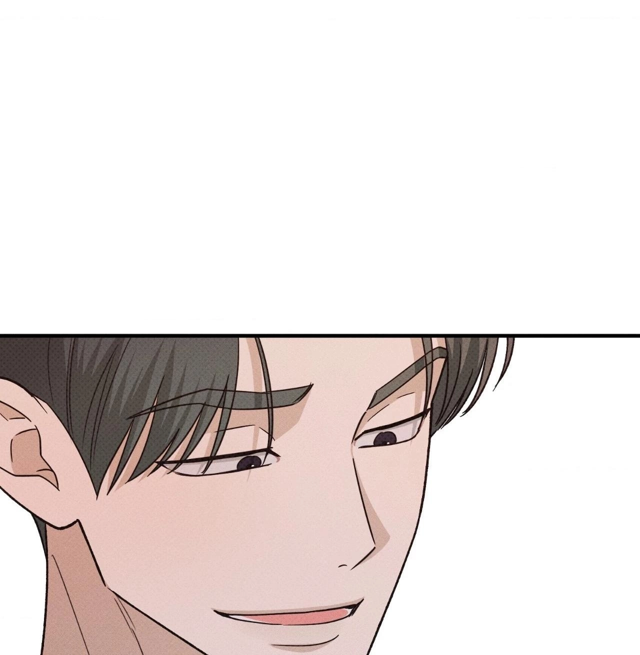 Error Detected Chapter 57 page 6 - 