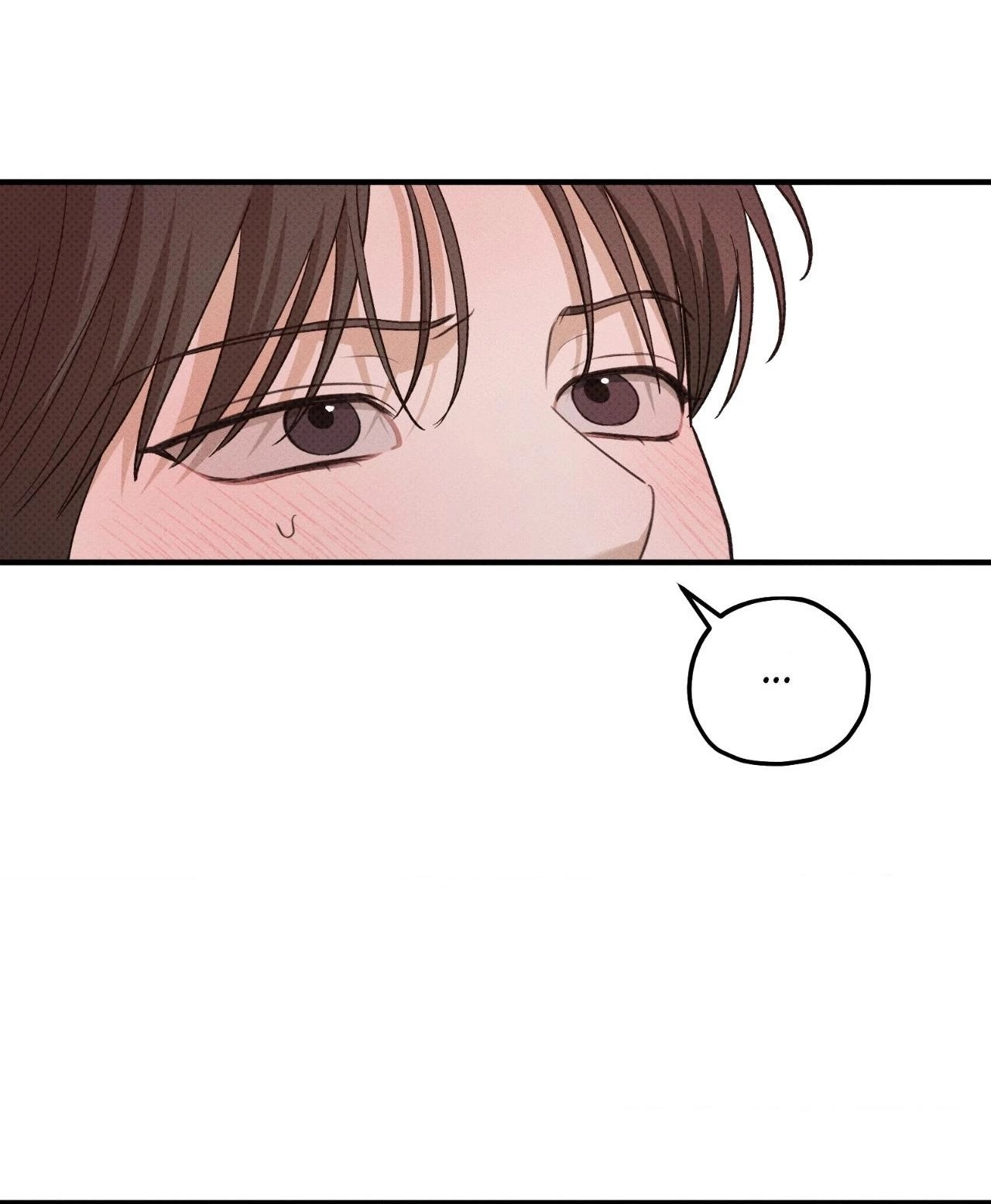 Error Detected Chapter 57 page 59 - 