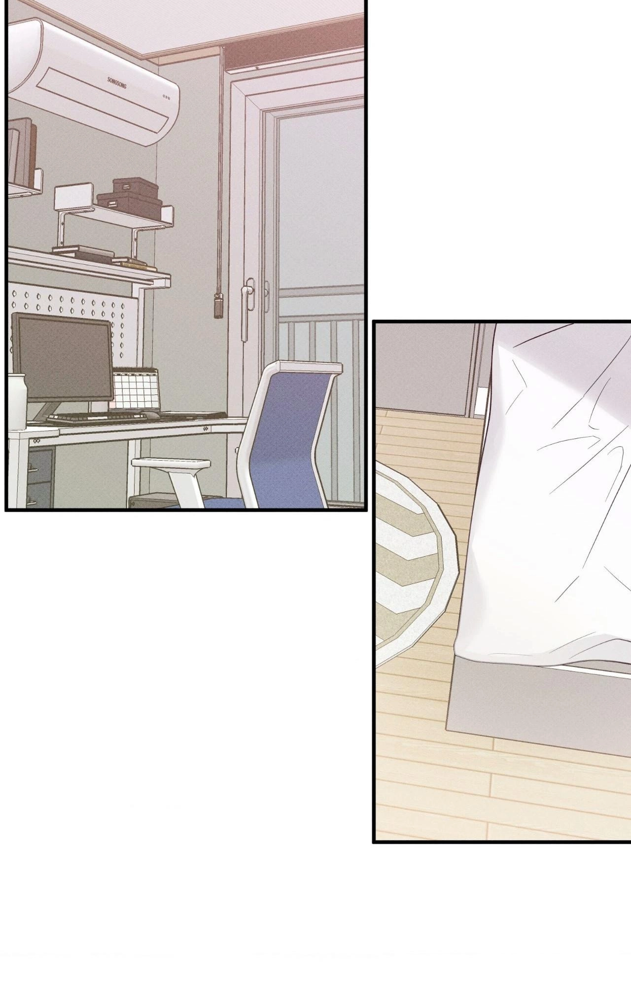 Error Detected Chapter 58 page 3 - 