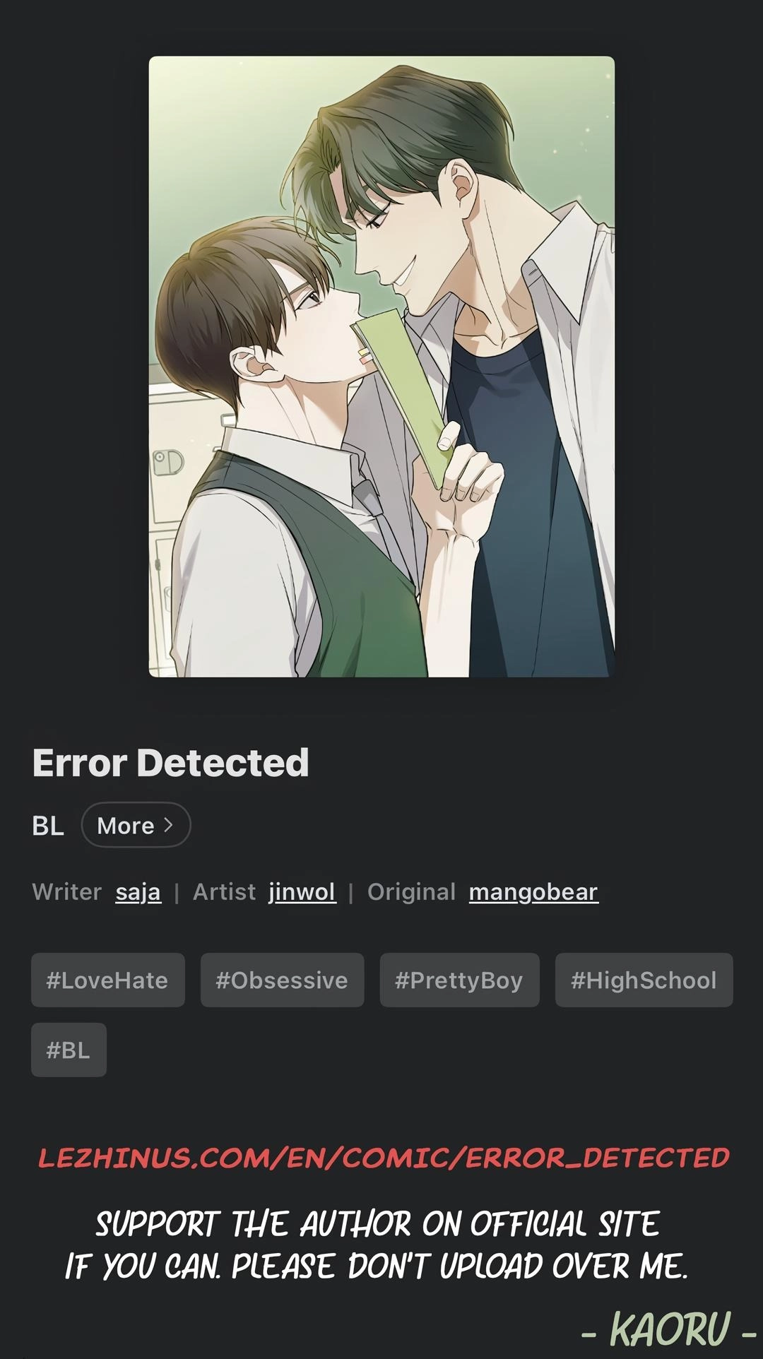 Error Detected Chapter 58 page 73 - 