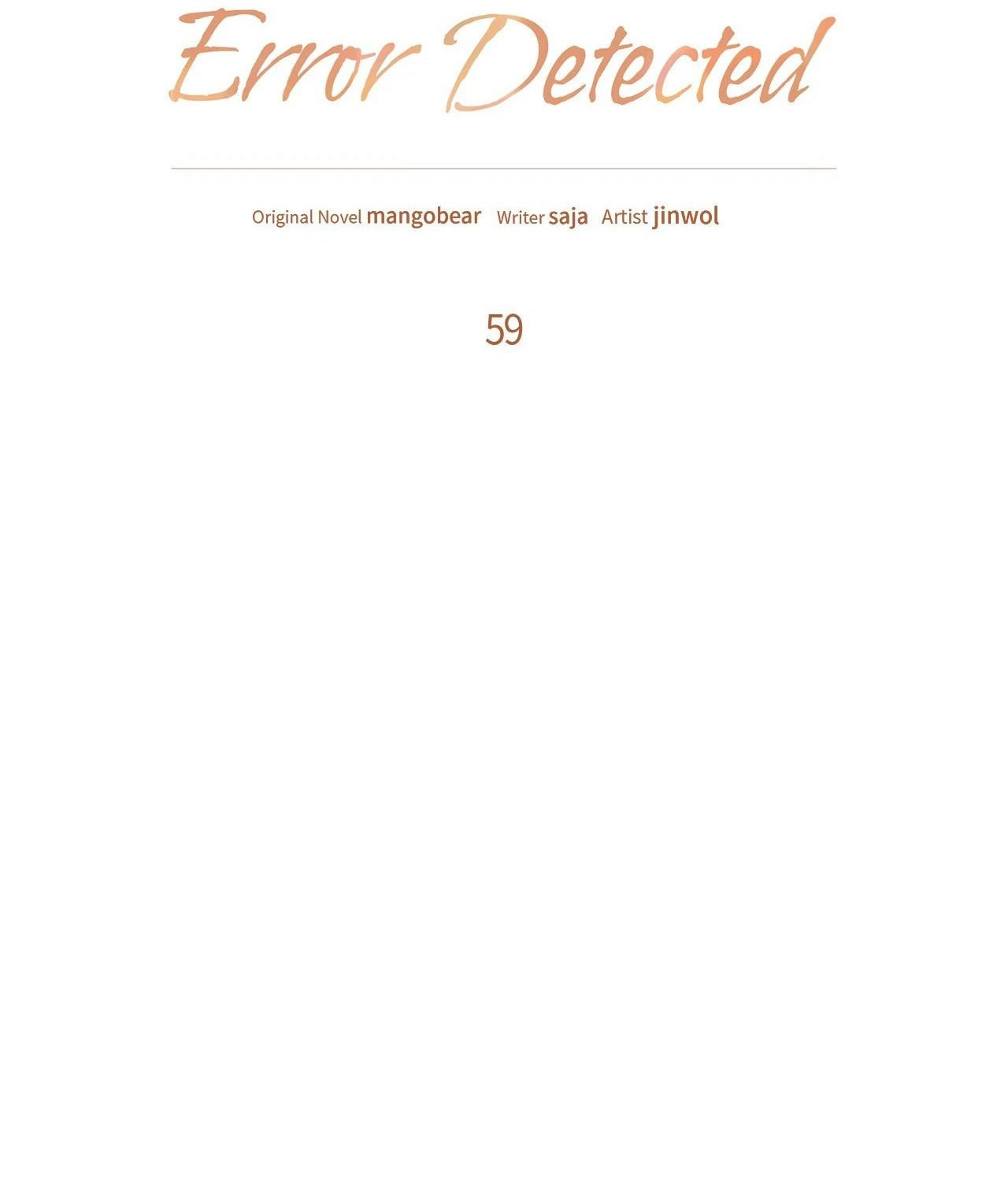 Error Detected Chapter 59 page 11 - 