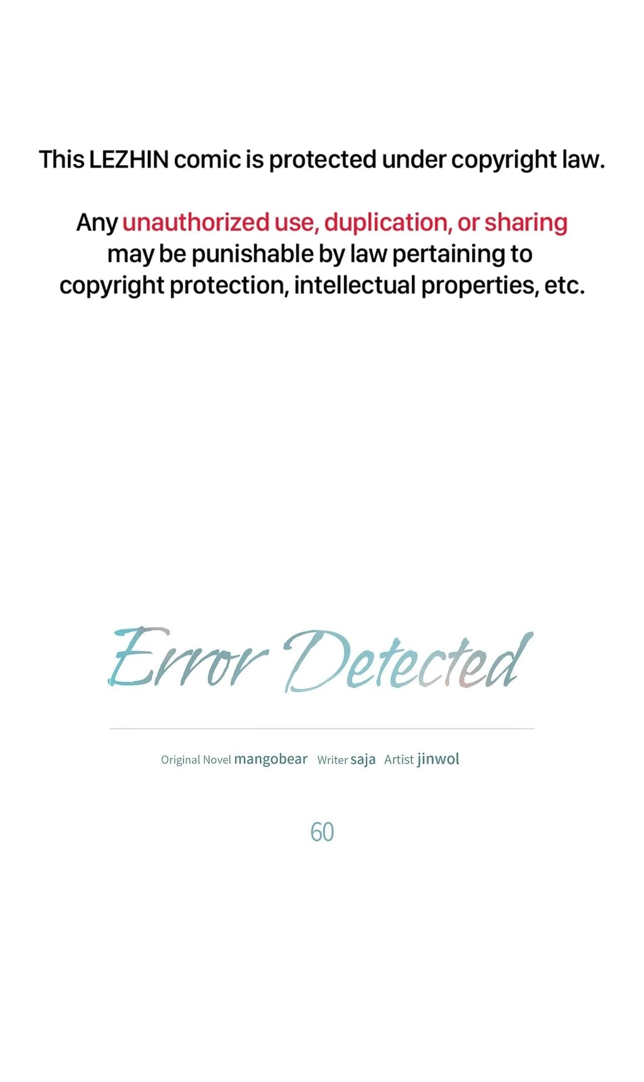 Error Detected Chapter 60 page 2 - 
