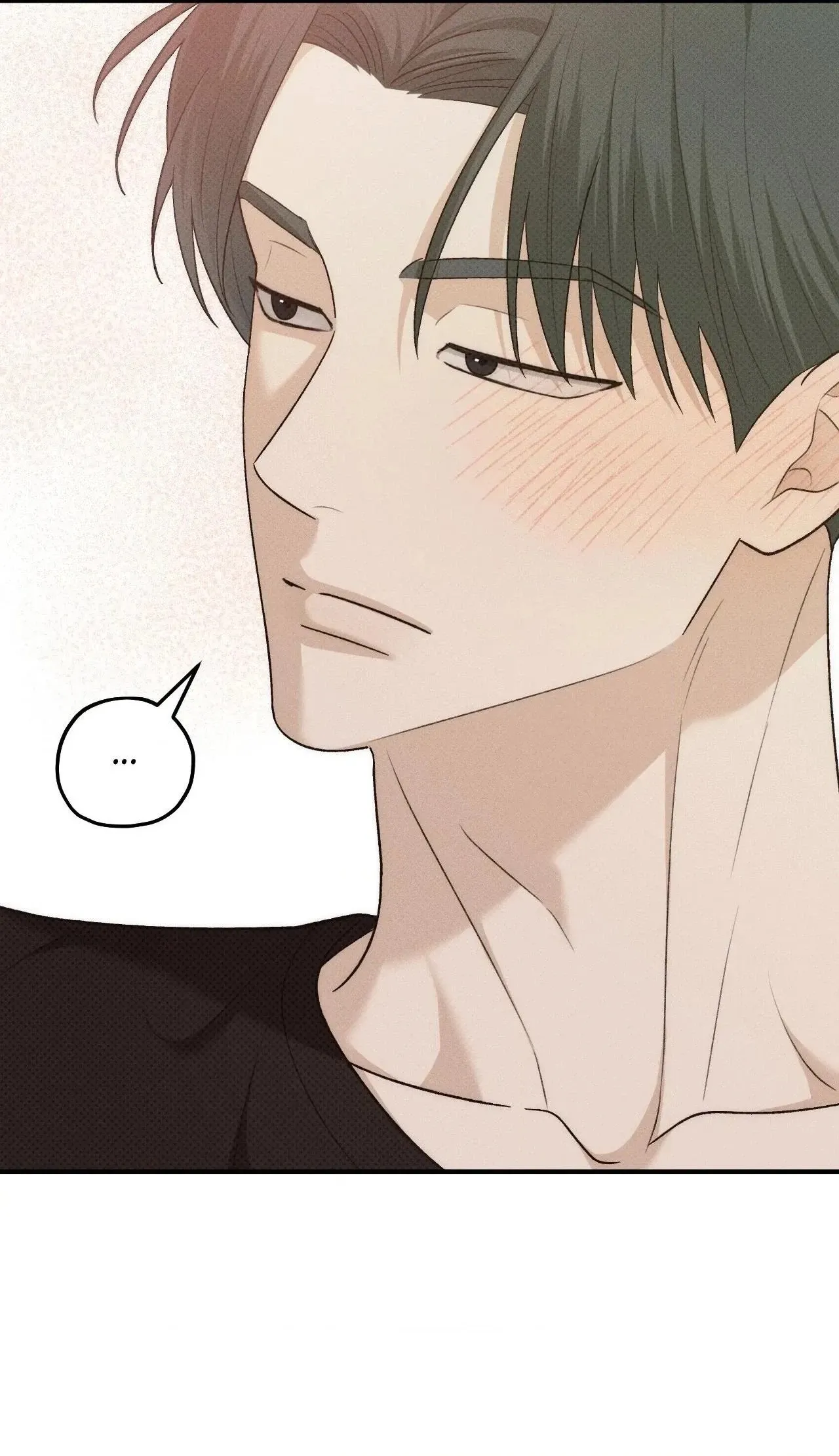 Error Detected Chapter 60 page 20 - 